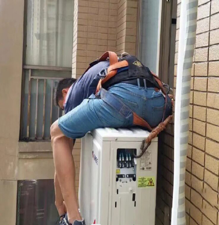 文圣空调移机